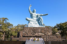 Load image into Gallery viewer, Kyushu Self- Drive Tour 7 Days. From £1325 pp