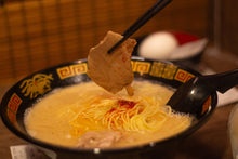 Load image into Gallery viewer, Kyushu Self- Drive Tour 7 Days. From £1325 pp