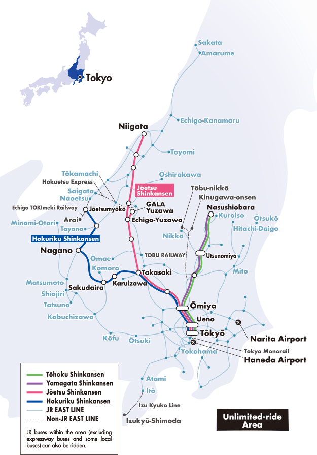 JR EAST PASS (Nagano, Niigata area) 5 Days