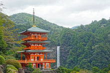 Load image into Gallery viewer, Koyasan and Kumano Kodo walking tour 3 days. From £1314 pp
