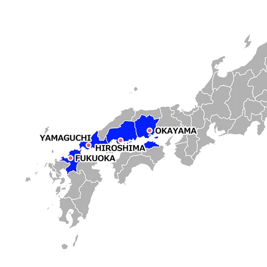 JR Okayama- Hiroshima- Yamaguchi Area Pass 5 Days
