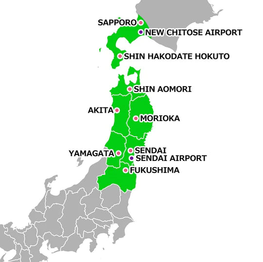 JR Tohoku - South Hokkaido Area Pass Flex 6 days