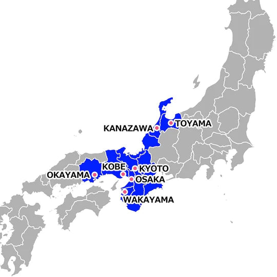 JR Kansai-Hokuriku Area Pass 7 Days