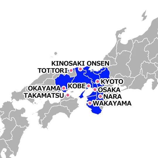 JR Kansai Wide Area Pass 5 Days